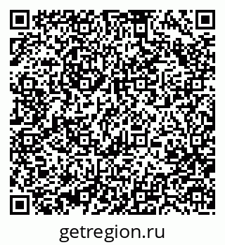 79370488010