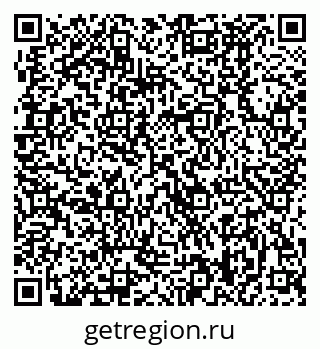 79370488012