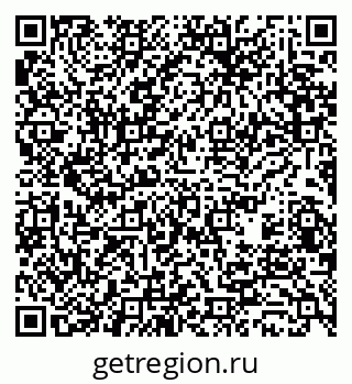 79370488013