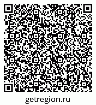 79370488016