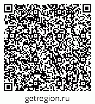 79370488019