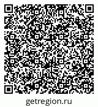 79370488020