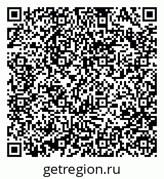79370488023
