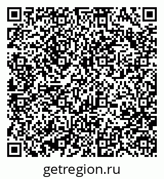 79370488032