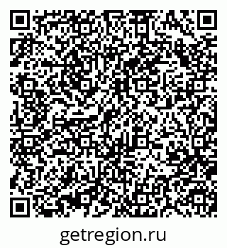 79370488037