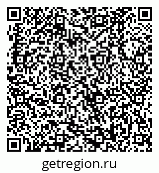 79370488066