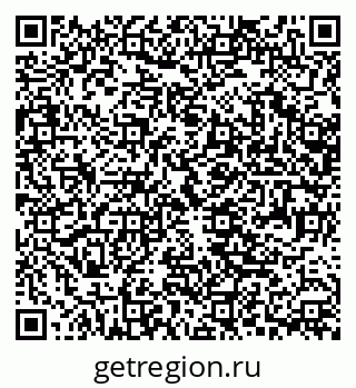 79370488069