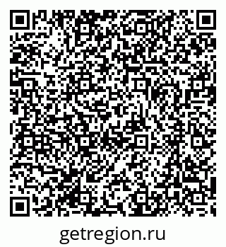 79370488070