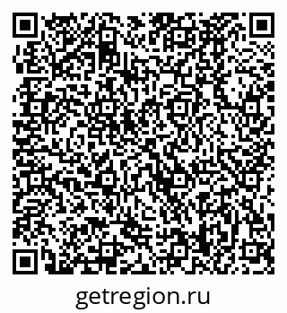79370488074