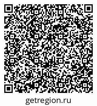 79370488075