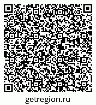 79370488081