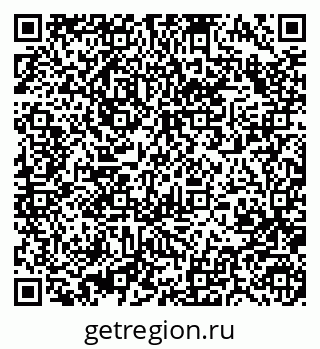 79370488084