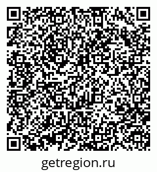 79370488086