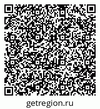79370488087