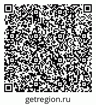 79370488093
