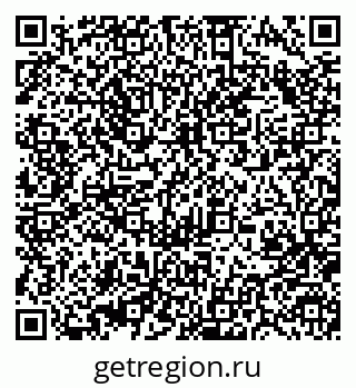 79370488095
