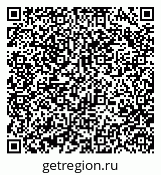 79370488097