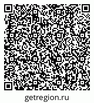 79370488098