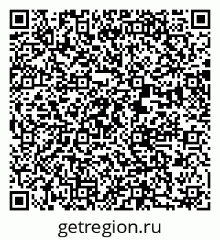 79370488110