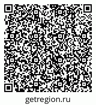 79370488111