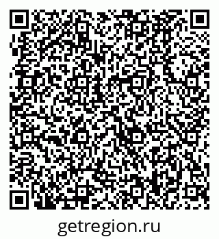 79370488121