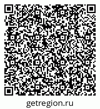 79370488122