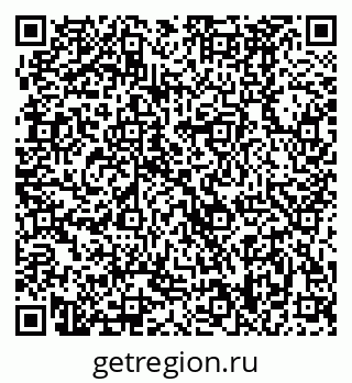 79370488123