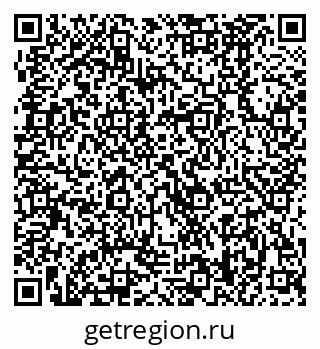 79370488124