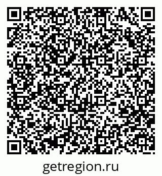 79370488127
