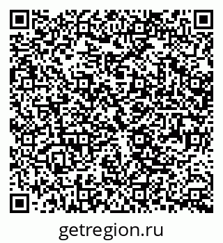 79370488129