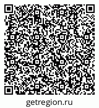 79370488130
