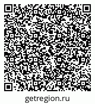 79370488131