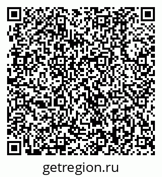 79370488132
