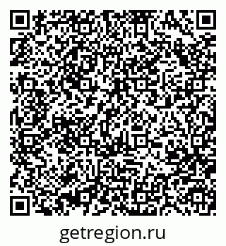 79370488134