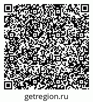 79370488137