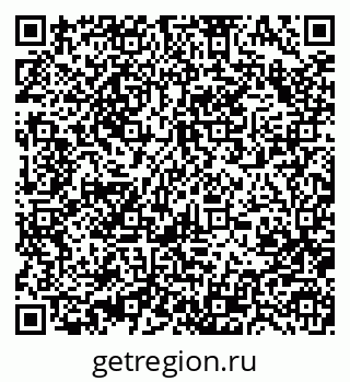 79370488138