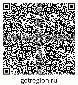 79370488139