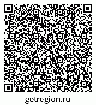 79370488140