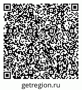 79370488142