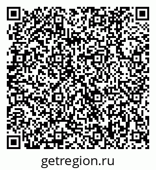 79370488143