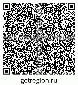 79370488144