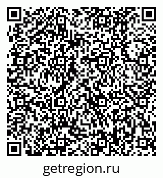79370488145