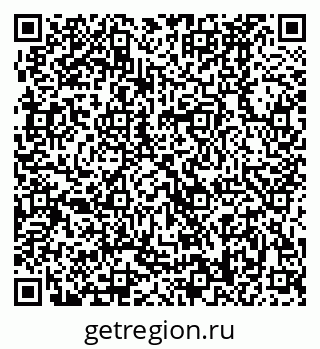79370488146