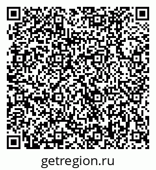 79370488154
