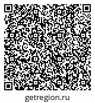 79370488164