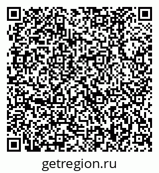 79370488170
