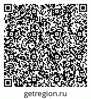 79370488172
