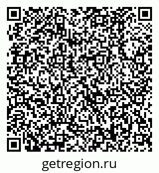 79370488176
