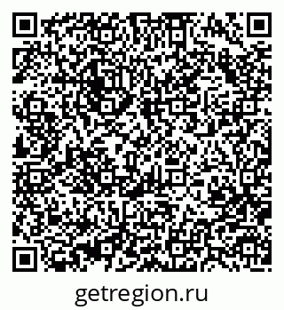79370488181