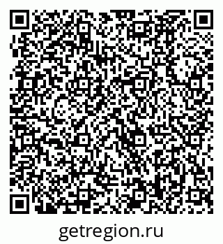79370488184